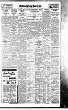 Coventry Evening Telegraph Wednesday 10 June 1936 Page 5