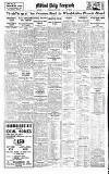 Coventry Evening Telegraph Friday 03 July 1936 Page 18