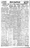 Coventry Evening Telegraph Wednesday 08 July 1936 Page 13