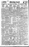 Coventry Evening Telegraph Wednesday 02 September 1936 Page 10