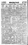 Coventry Evening Telegraph Wednesday 02 September 1936 Page 17