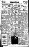 Coventry Evening Telegraph Saturday 05 September 1936 Page 17