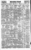 Coventry Evening Telegraph Tuesday 08 September 1936 Page 12