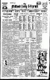 Coventry Evening Telegraph Saturday 12 September 1936 Page 15