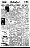 Coventry Evening Telegraph Friday 02 October 1936 Page 19