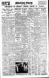 Coventry Evening Telegraph Monday 05 October 1936 Page 15