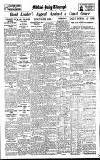 Coventry Evening Telegraph Wednesday 07 October 1936 Page 17