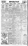 Coventry Evening Telegraph Friday 09 October 1936 Page 21