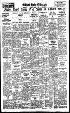 Coventry Evening Telegraph Thursday 07 January 1937 Page 12