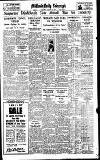 Coventry Evening Telegraph Wednesday 20 January 1937 Page 14