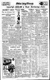 Coventry Evening Telegraph Tuesday 23 February 1937 Page 10