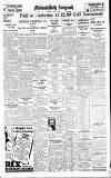 Coventry Evening Telegraph Wednesday 07 April 1937 Page 17