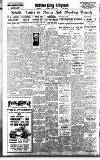 Coventry Evening Telegraph Saturday 22 May 1937 Page 16