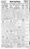 Coventry Evening Telegraph Saturday 14 August 1937 Page 12
