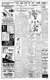 Coventry Evening Telegraph Saturday 14 August 1937 Page 17