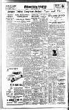 Coventry Evening Telegraph Friday 10 September 1937 Page 18