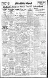 Coventry Evening Telegraph Wednesday 01 December 1937 Page 12