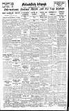 Coventry Evening Telegraph Wednesday 01 December 1937 Page 18