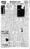 Coventry Evening Telegraph Thursday 13 January 1938 Page 12