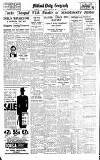 Coventry Evening Telegraph Friday 14 January 1938 Page 17