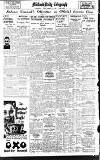 Coventry Evening Telegraph Friday 11 February 1938 Page 20