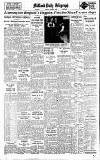 Coventry Evening Telegraph Tuesday 08 March 1938 Page 17