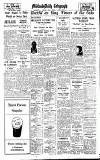 Coventry Evening Telegraph Friday 03 June 1938 Page 12