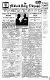 Coventry Evening Telegraph Tuesday 07 June 1938 Page 17