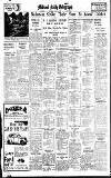 Coventry Evening Telegraph Saturday 11 June 1938 Page 20