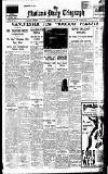 Coventry Evening Telegraph Saturday 09 July 1938 Page 15