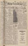 Coventry Evening Telegraph Wednesday 03 July 1940 Page 1