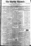 Chester Chronicle Friday 23 March 1798 Page 1
