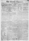 Chester Chronicle Friday 22 December 1809 Page 1