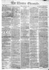 Chester Chronicle Friday 31 August 1810 Page 1