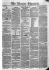 Chester Chronicle Friday 23 November 1810 Page 1