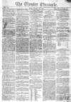 Chester Chronicle Friday 28 December 1810 Page 1