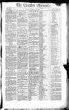 Chester Chronicle Friday 22 February 1811 Page 1