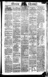 Chester Chronicle Friday 11 October 1811 Page 1