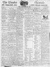 Chester Chronicle Friday 27 September 1816 Page 1