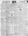 Chester Chronicle Friday 27 December 1816 Page 1