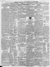 Chester Chronicle Friday 21 February 1817 Page 2