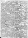 Chester Chronicle Friday 14 March 1817 Page 2