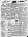 Chester Chronicle Friday 26 September 1817 Page 1