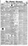 Chester Chronicle Friday 28 January 1831 Page 1