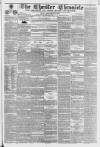 Chester Chronicle Friday 24 September 1847 Page 1