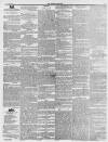 Chester Chronicle Saturday 16 June 1855 Page 5