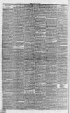 Chester Chronicle Saturday 04 July 1857 Page 2