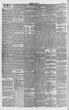 Chester Chronicle Saturday 04 July 1857 Page 8