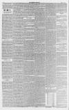 Chester Chronicle Saturday 14 January 1860 Page 8