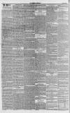 Chester Chronicle Saturday 18 August 1860 Page 8